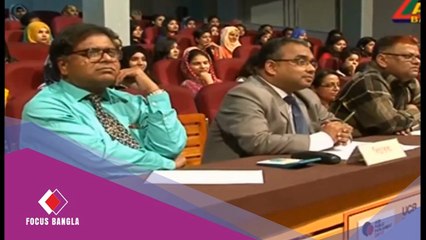 বাঁশ বান্ধব সরকারের উন্নয়ন নিয়ে ছায়া সংসদে তুমুল বিতর্ক