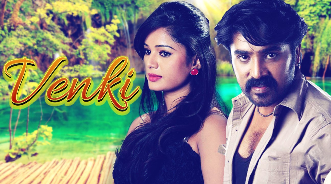 Full Kannada Movie - Venki (ವೆಂಕಿ) | Kannada Romantic Movies Full | Prashanth, Rashmi | Upload 2017