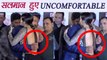 Salman Khan gets UNCOMFORTABLE while HUGGING Sana Khan ; Watch Video | FilmiBeat