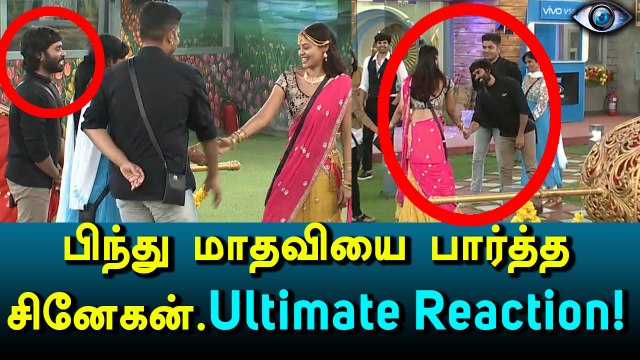 Bigg Boss Tamil, Bidhu Madhavi entry! Snehan Reaction-Filmibeat Tamil