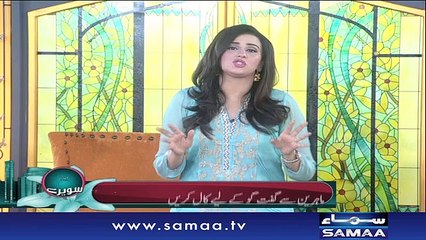 Subah Saverey Samaa Kay Saath | SAMAA TV | Madiha Naqvi | 31 July 2017