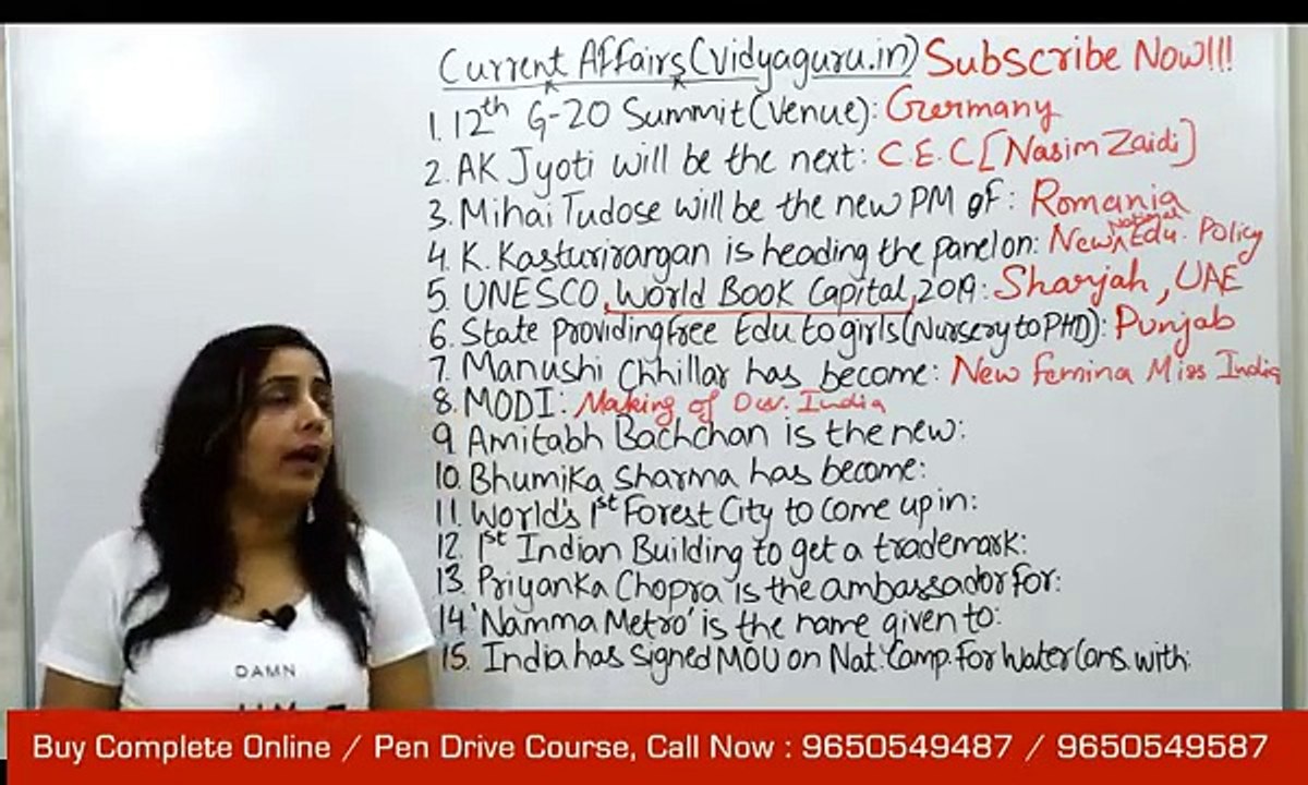 Current Affairs 2017 July for IBPS PO Preparation, SSC CGL GK, CHSL, NDA & CDS