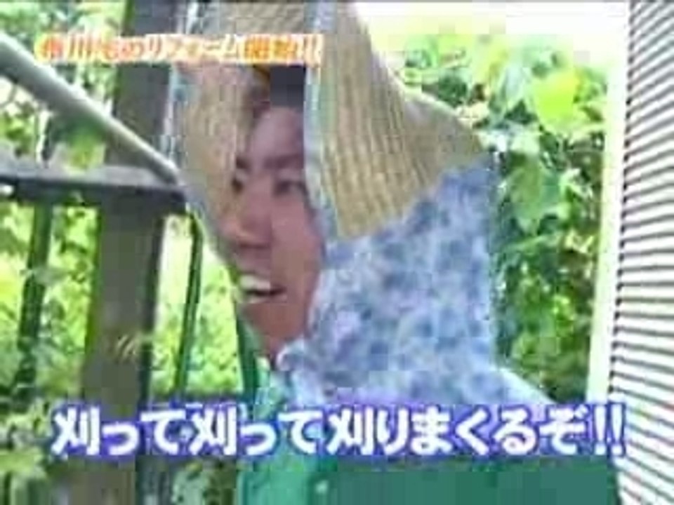 imada houjing 8-22
