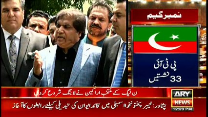 Bulletins 1200 31st July 2017