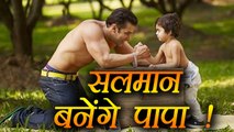 Salman Khan to become SINGLE FATHER via SURROGACY ? | FilmiBeat