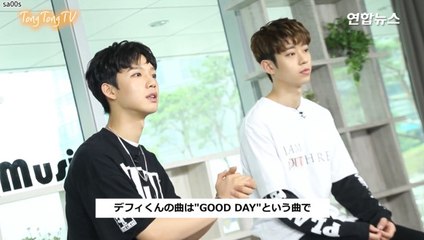 ［日本語］170727 Tong Tong TV MXMインタビュー