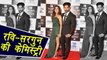 Khatron Ke Khiladi fame Ravi Dubey with wife Sargun at Big Zee Entertainment Awards | FilmiBeat
