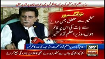 AJK Prime Minister Raja Farooq Haider addresses media