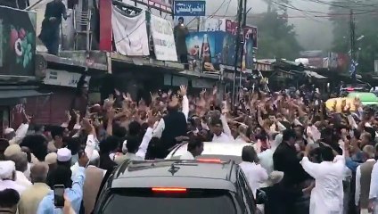 Nawaz Sharif Nathia Gali Pohnche To Logon Ne Unhen Ghair Lia.. by A-P Clips - Dailymotion