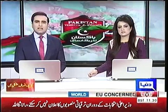 kpk main tehreek insaf muushkil main phans gai