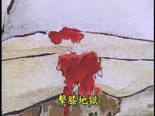 BÁT HIẾU VỚI CHA MẸ, BẤT HÒA VỚI ANH CHỊ EM