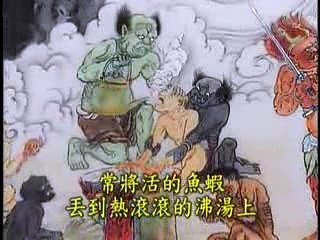 BỎ CÁC CON VẬT VÀO NƯỚC SÔI KHI CHÚNG CÒN SỐNG