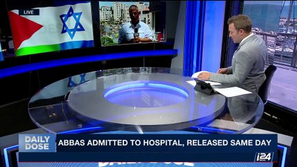 DAILY DOSE |  PA: Abbas hospitalized for exhaustion | Monday, July 31st 2017