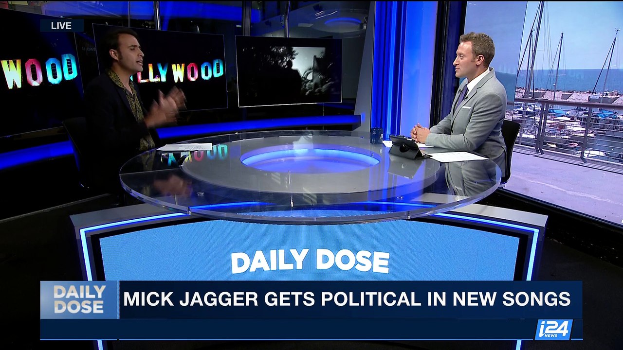 DAILY DOSE |  Mick Jagger gets political in new songs | Monday, July 31st 2017