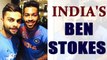 Virat Kohli says, Hardik Pandya could be next Ben Stokes | Oneindia News