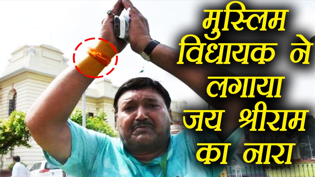 Khushid Alam will not hesitate to chant Jai Shri Ram for people of Bihar । वनइंडिया हिंदी
