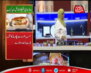 Abbtakk - Daawat-e-Rahat - Episode 93 (Thaila style Bun Kabab) - 31 July 2017