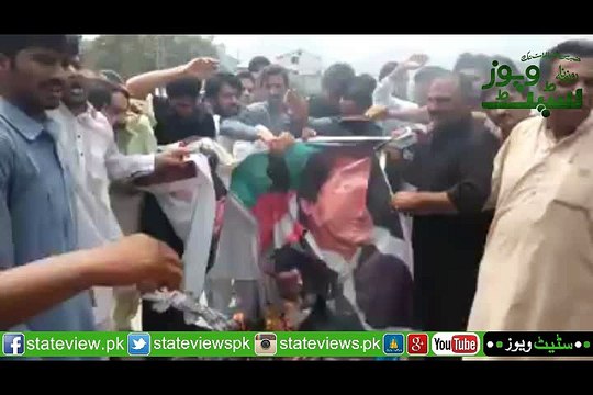 PML N Workers Protesting against PTI Chairman Imran Khan in Azad Kashmir