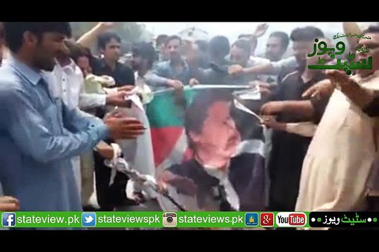 PML N Workers Protesting against PTI Chairman Imran Khan in Azad Kashmir