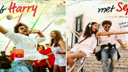 Yeh Rishta Kya Kehlata Hai - 1st August 2017 Star Plus YRKKH News