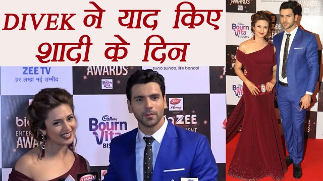 Divyanka Tripathi, Vivek Dahiya SPOTTED at Big Zee Entertainment Awards | FilmiBeat