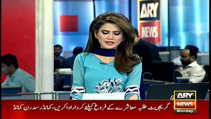 Ch Nisar writes farewell letter to interior secretary