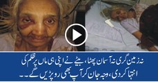 This 70-Year-Old Woman Was Thrashed By Her Own Son, Her Story Will Leave You In Tears