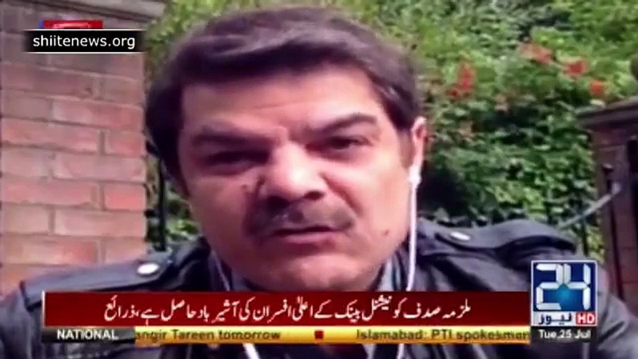 Must Watch ::: Mubashir Luqman revealed another Stolen of Nawaz Shareef