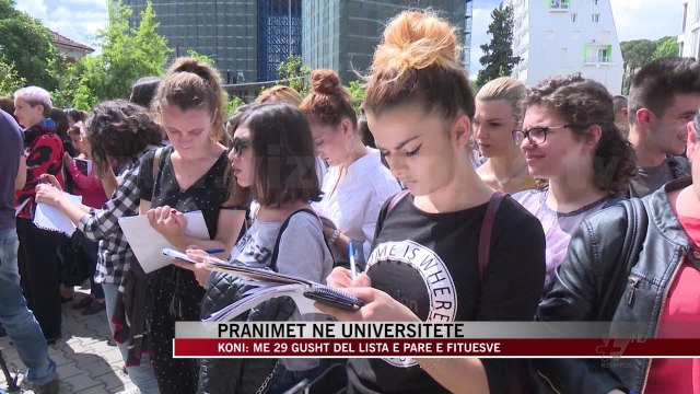 Universitetet, Koni: Më 29 gusht del lista e parë e fituesve - News, Lajme - Vizion Plus