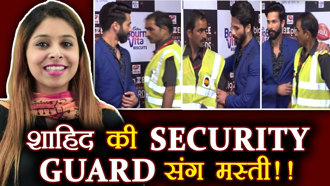 Shahid Kapoor gets FUNNY with Security Guard at Bigg Zee Awards 2017; Watch Video | FilmiBeat