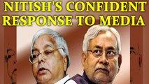 Nitish Kumar addresses media and justifies his stand of breaking the alliance | Oneindia News