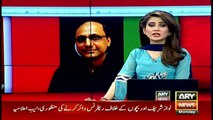 Nominating Sheikh Rasheed for prime minister is non-serious attitude: Saeed Ghani