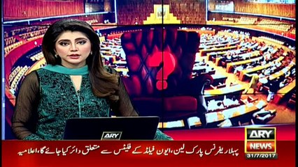 Abbasi, Rashid, Khursheed among five nominees for PM election