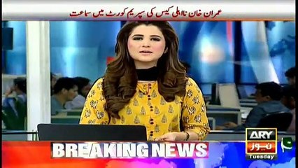 PTI's Usman Dar talks to media