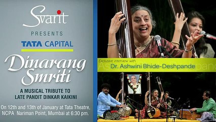 An exclusive interview with Dr. Ashwini Bhide-Deshpande - Loans by Tata Capital