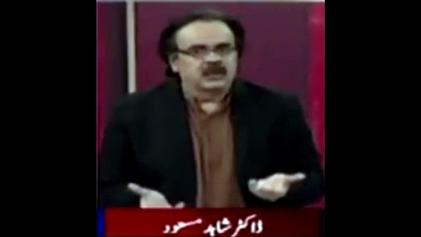 Nehal Hashmi or khawaja saad PTI main ja rha th Dr Shahid Masood