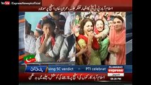 Gali Gali Main Shor Hai, Sara Tabar Chor Hai - Malkoo Perfarmance In PTI Jalsa - PTI Jalsa - YouTube