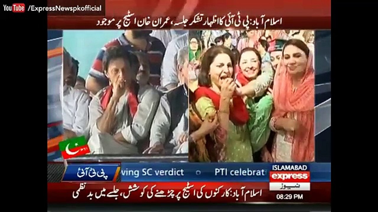 Gali Gali Main Shor Hai, Sara Tabar Chor Hai - Malkoo Perfarmance In PTI Jalsa - PTI Jalsa - YouTube