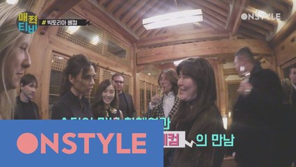 [빅토리아TV] 돌직구녀 한혜연! 빅토리아베컴에게도 예외없이 던진 돌직구는?!