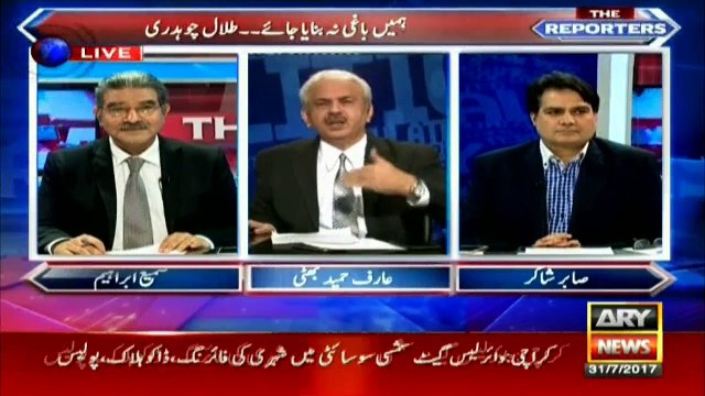 Sabir Shakir and Bhatti analyse 'threats' by PML-N leaders