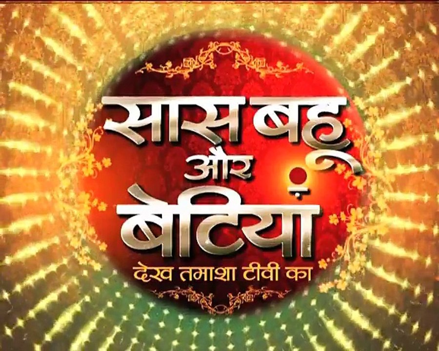 Chandni angry on Advay!! Iss Pyaar Ko Kya Naam Doon 3