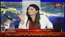 Tonight With Fareeha – 31st July 2017