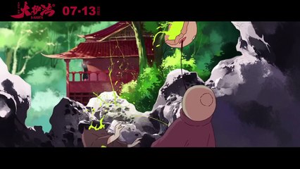 Chinese Animated Feature Trailer 大护法 Dahufa