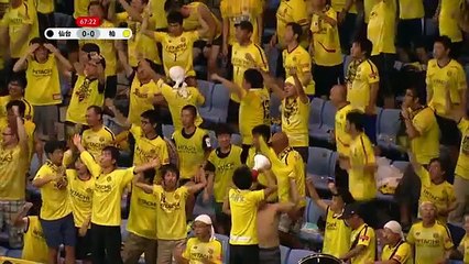 Sendai 1:1 Kashiwa (Japanese J League 30 July 2017)