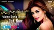 Kaif O Suroor (Promo) - HD Video Song - Aima Baig - Na Maloom Afraad 2 - 2017