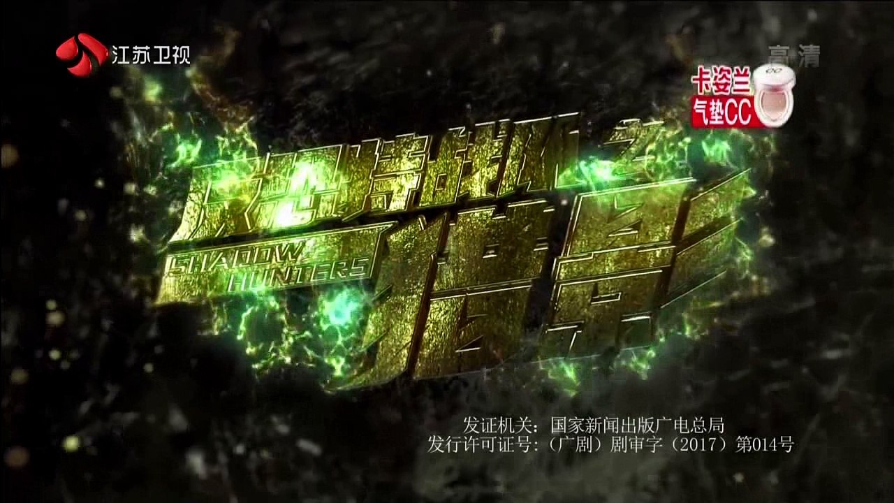 反恐特战队之猎影32