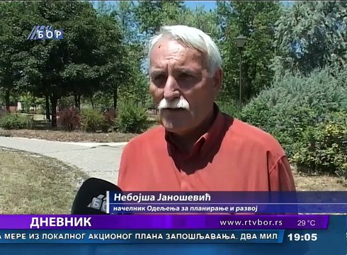 Dnevnik, 31. jul 2017. (RTV Bor)