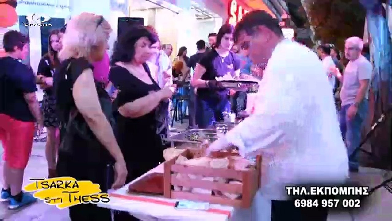 Τσαρκα στη Θεσσαλονικη Γ 31-07-17