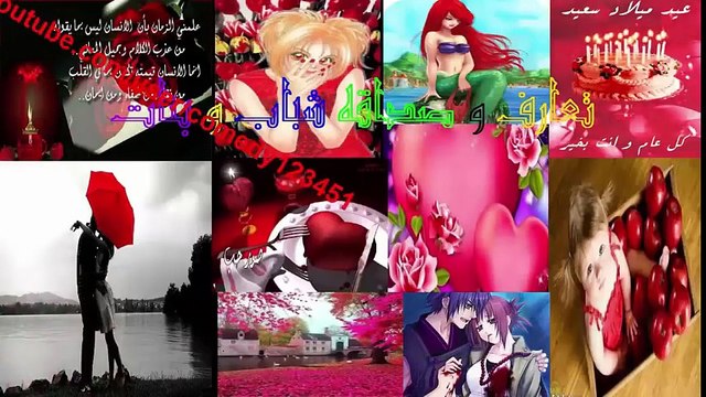 رقص بنات رائع جدا و حلو على اغنية بياع العنب ما جاني