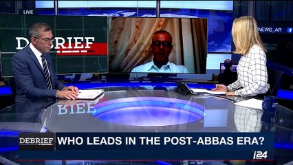 DEBRIEF | Who leads in the post-Abbas era? | Monday, July 31st 2017